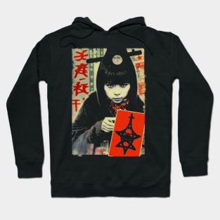 Vintage Asian Horror Tarot Card Witch Art - Mysterious Divination Hoodie